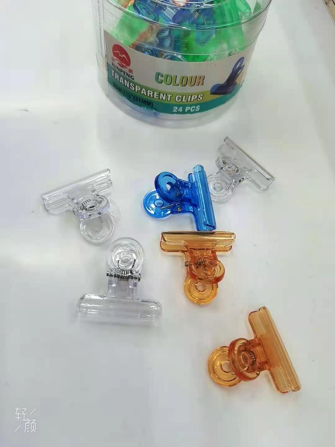 38mm plastic clips, stationery folders, student office supplies, plastic clips, ticket clips, book clips, small clips, stationery wholesale Specification image