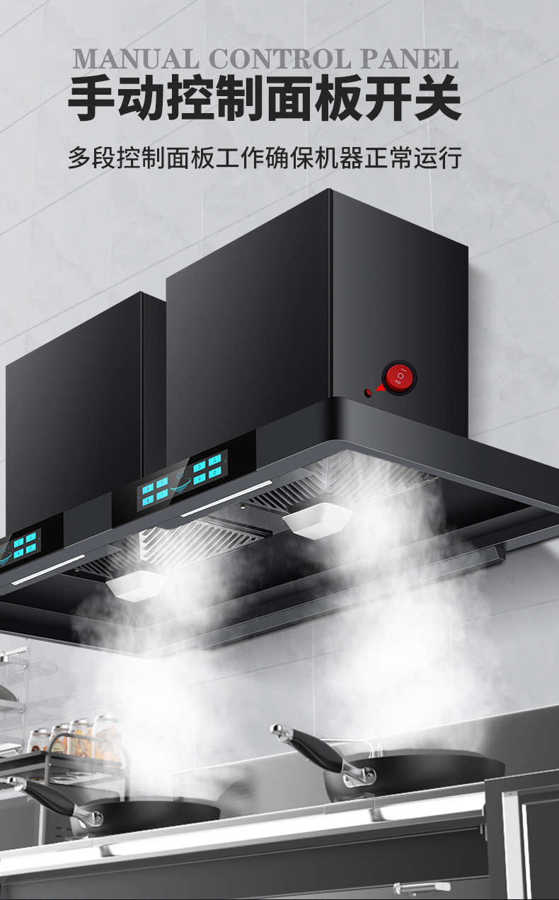 150T black gold steel range hood for earthen stove detail image 13