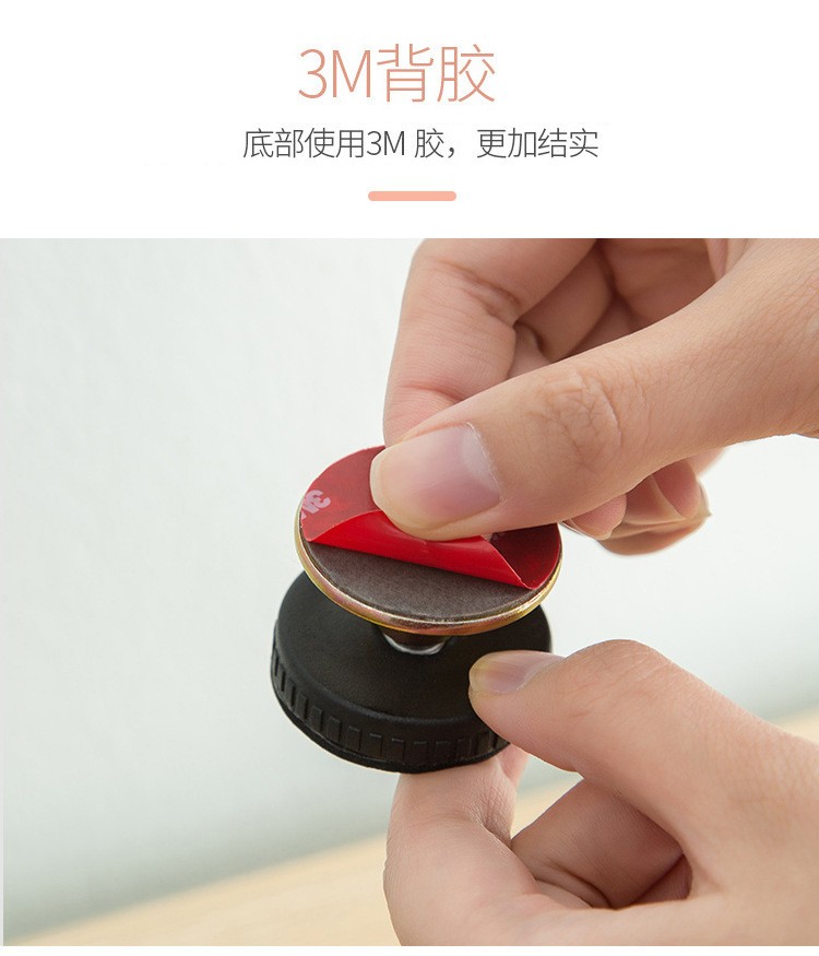 床头固定器详情图12