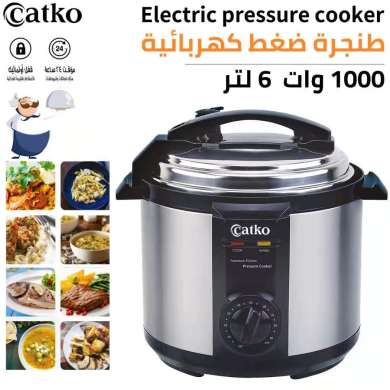 Special offer on electronic 6L large-capacity stainless steel electric pressure cooker, rice cooker and soup maker with free shipping, 2500W details Picture