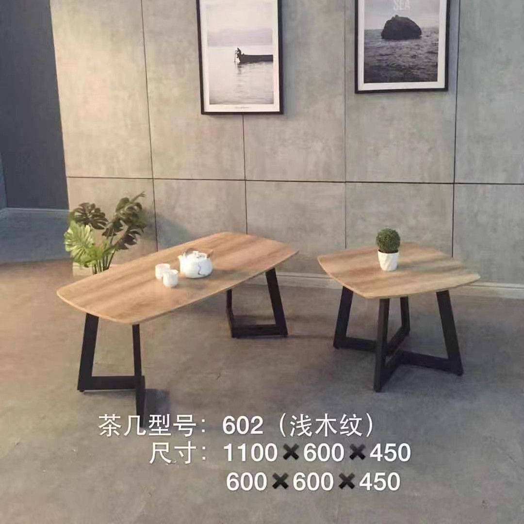 吕字家具-北欧茶几简约小户型桌子客厅网红轻奢现代简易花几边几