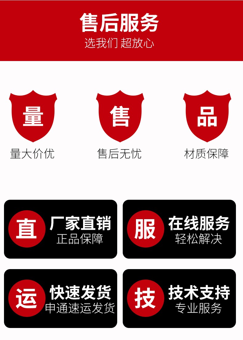 念佛计算器 LED灯手指计数器|戒指电子计数器详情图4