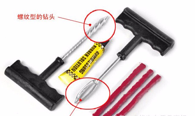 Automobile emergency supplies, repair tools set, tire repair tools 6-piece set, car tire repair tools detail image 9