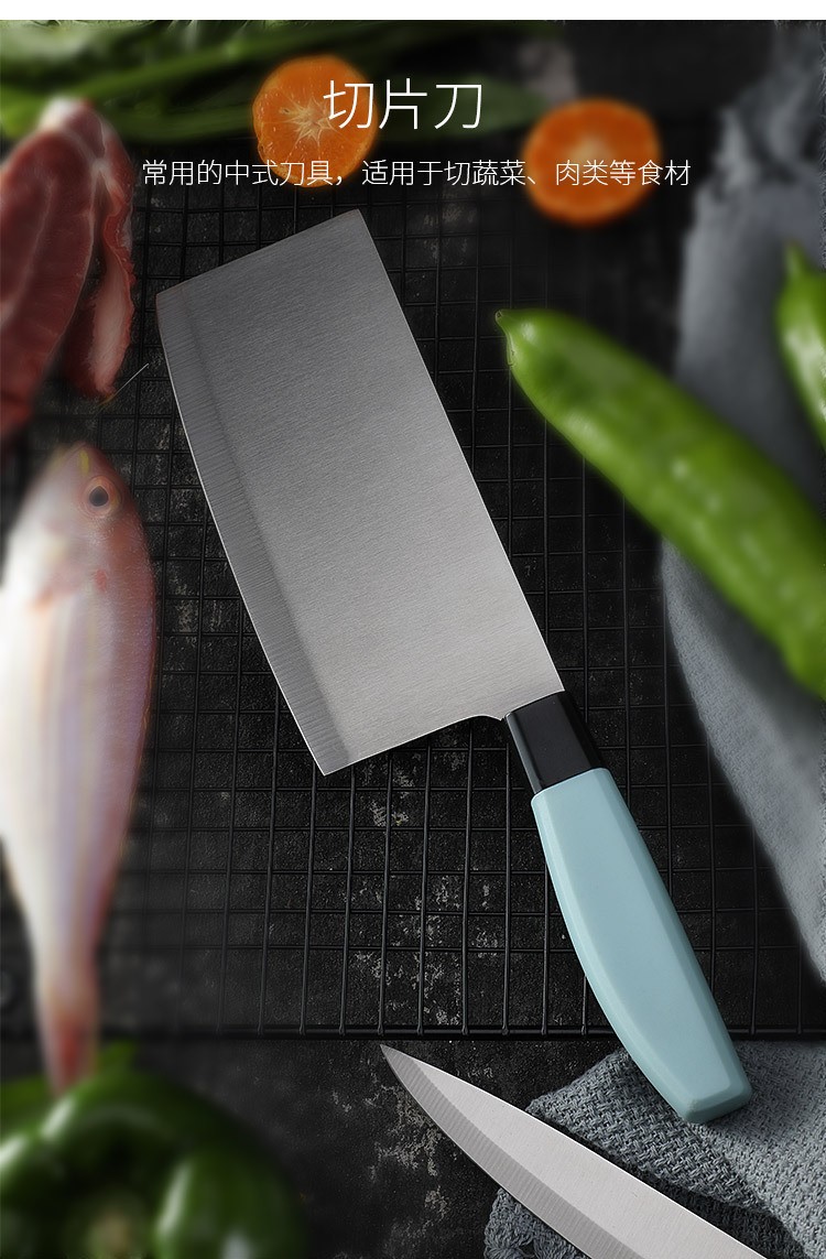 Kitchen knife set detail image 2