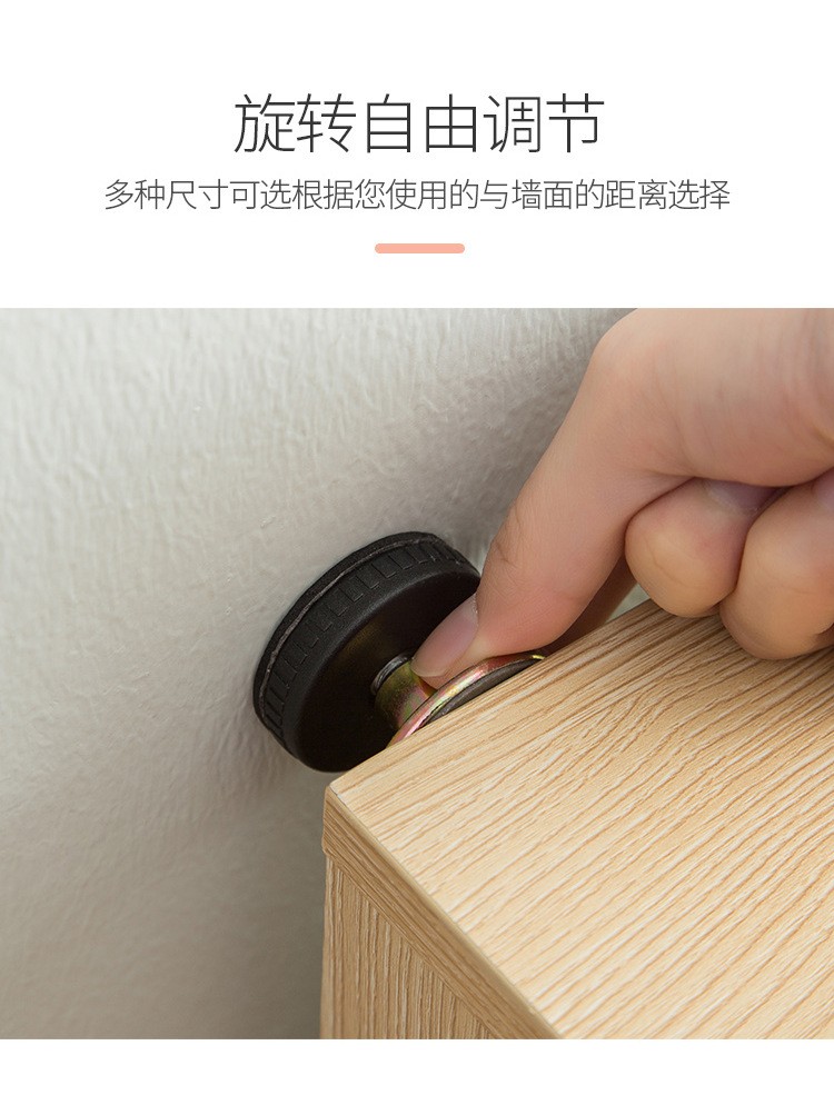 床头固定器详情图5