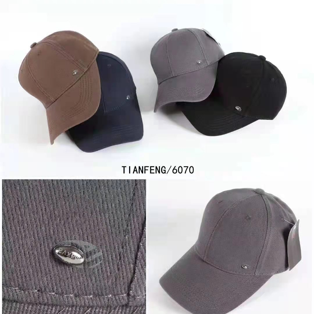 Six twill baseball caps thumbnail