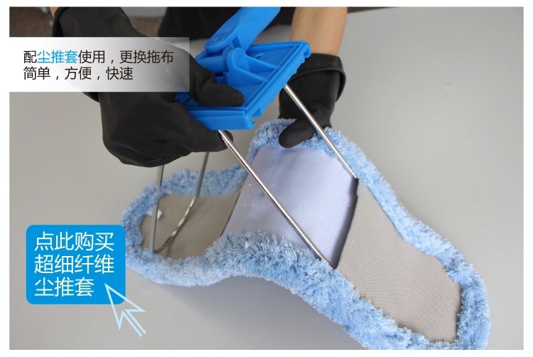DMF SQ80 快接不锈钢欧式尘推架（80cm）拖把头框架 其它品牌价格电议详情图2