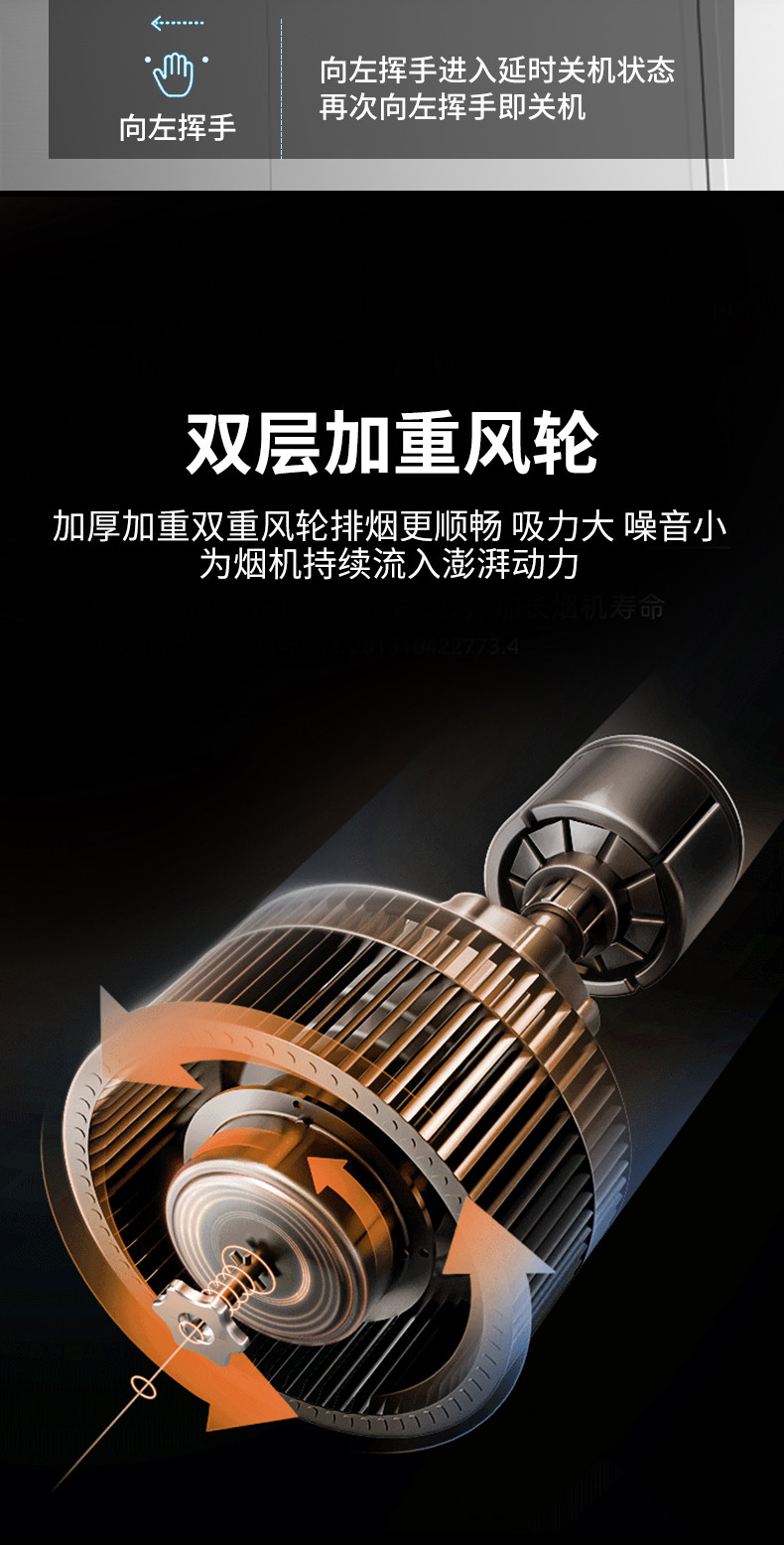 150T black gold steel range hood for earthen stove detail image 8