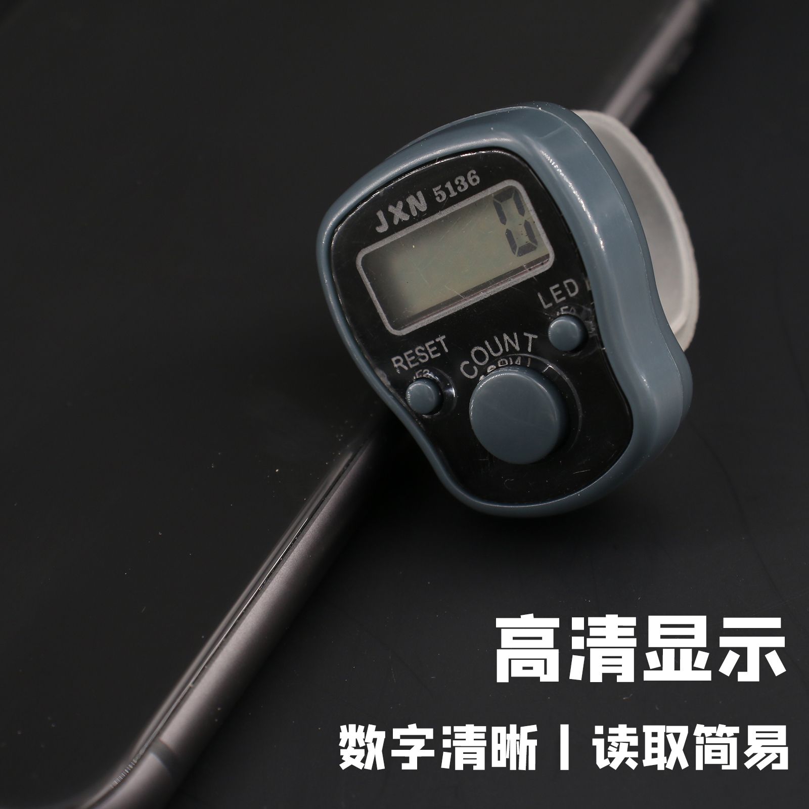 念佛计算器 LED灯手指计数器|戒指电子计数器产品图