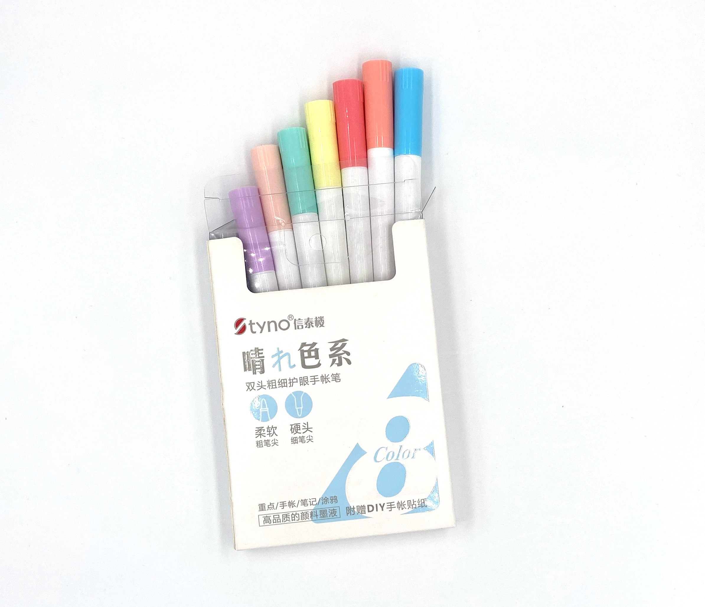 双头粗细护眼手帐笔荧光笔厂家直销详情图3