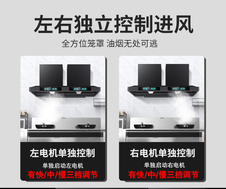 150T black gold steel range hood for earthen stove detail image 5