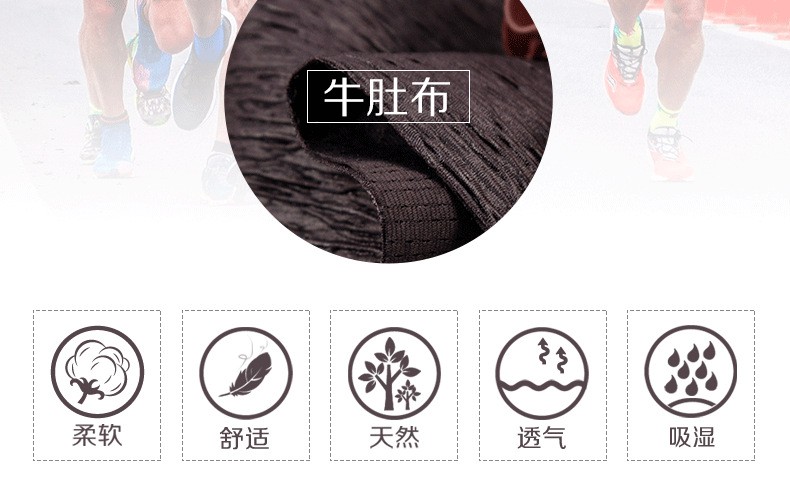 Jacquard tripe fabric, creased fabric, chair cover, casual sportswear, women's clothing, bubble fabric detail image 2