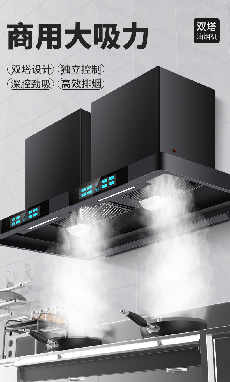 150T black gold steel range hood for earthen stove detail image 1
