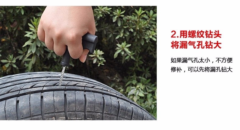 Automobile emergency supplies, repair tools set, tire repair tools 6-piece set, car tire repair tools detail image 5
