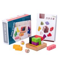 Four bear change clothes game wooden children's early education hand grab dress matching jigsaw puzzle board toys wholesale 0.41 purchase Made in China