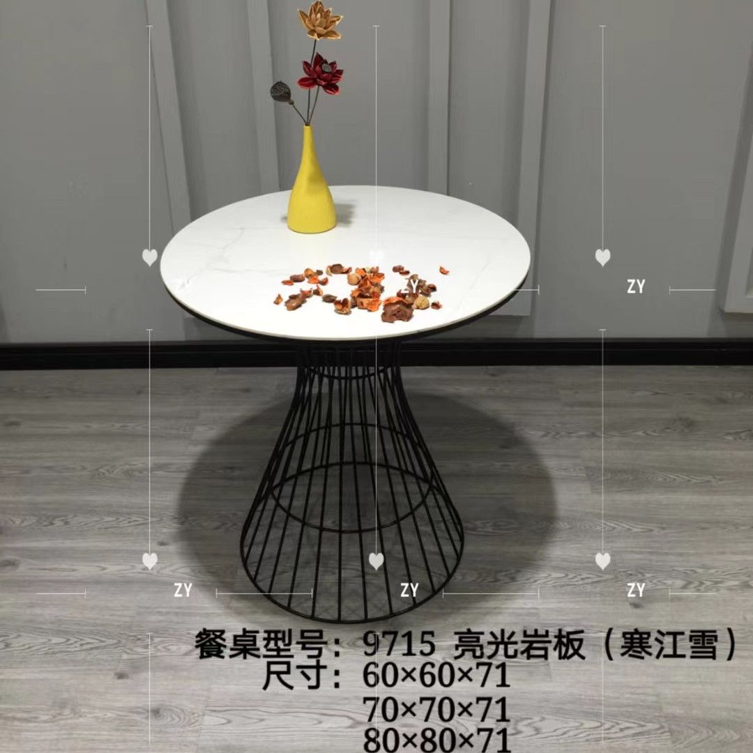 吕字家具-北欧岩板餐桌现代桌子长方形意式轻奢石餐桌家用小户型饭桌