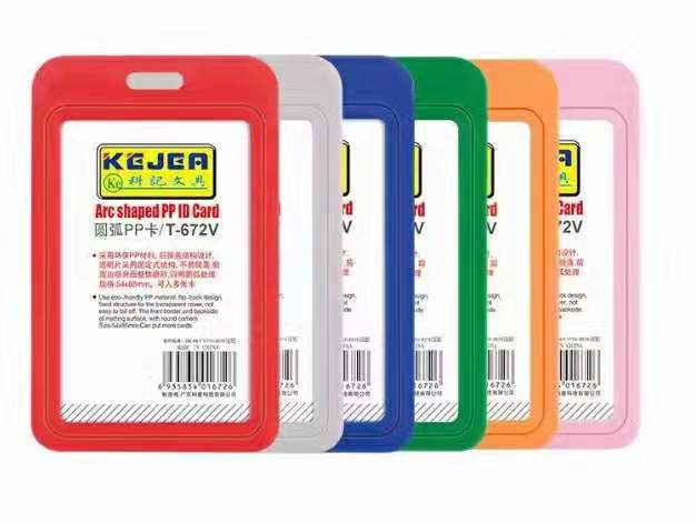 1403 ID card, name tag, lanyard, student card details Picture