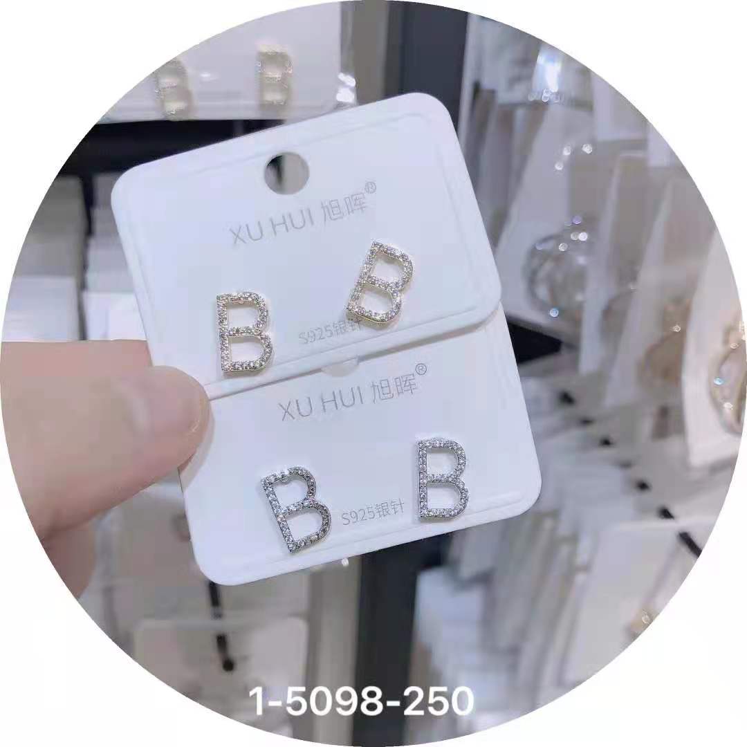 Classic fashion atmospheric earring A504