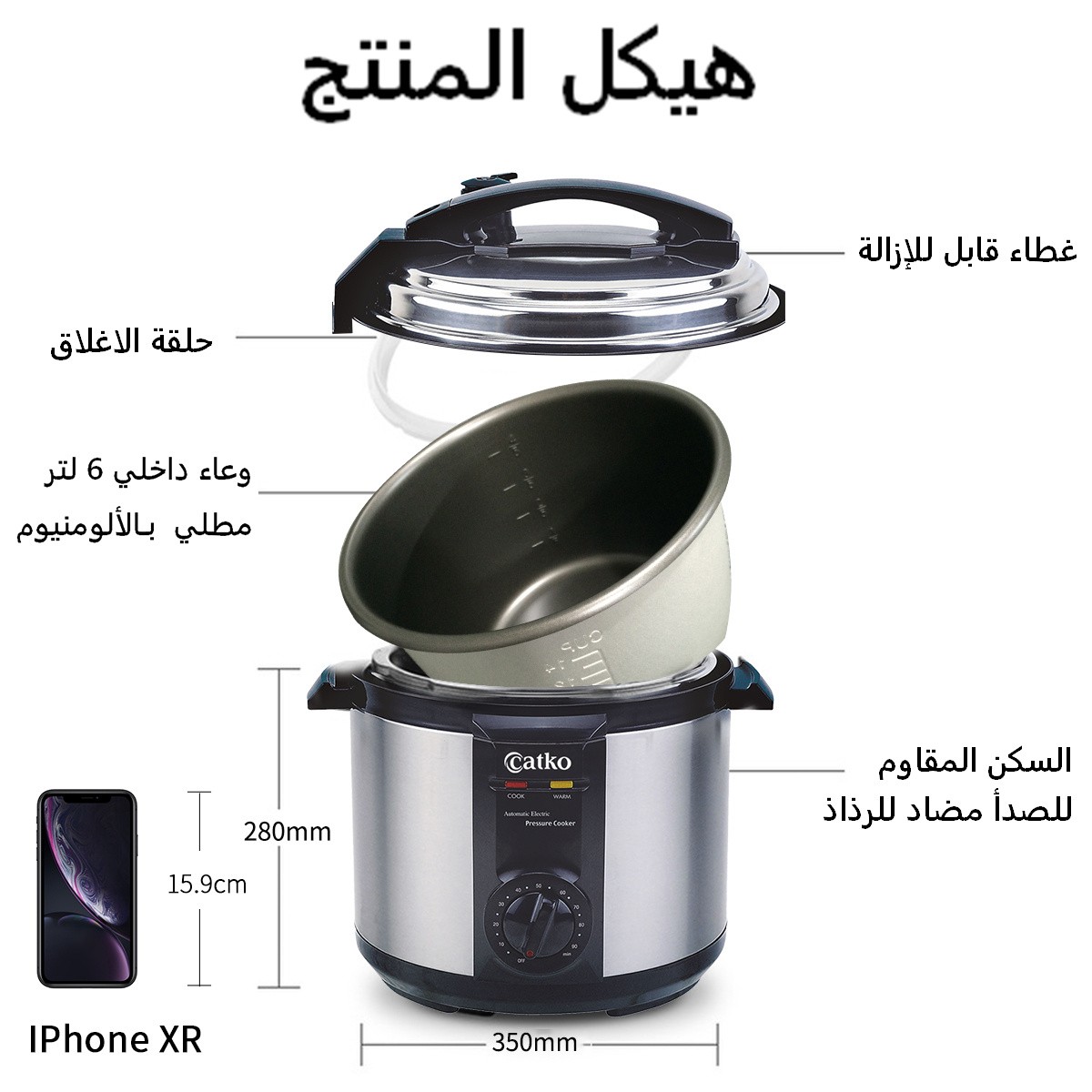 Special offer on electronic 6L large-capacity stainless steel electric pressure cooker, rice cooker and soup maker with free shipping, 2500W detail image 3