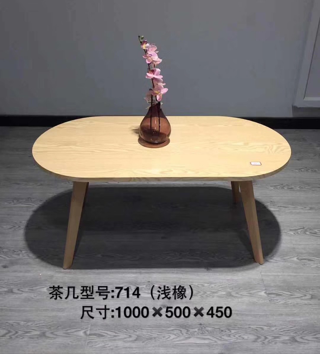 吕字家具-茶几现代小户型桌子客厅家用北欧圆形简约网红茶几小尺寸详情4