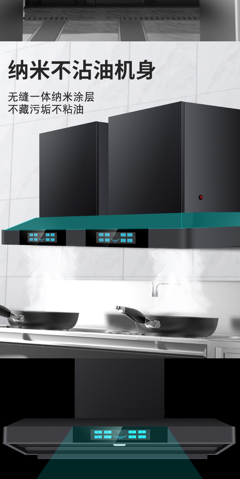 150T black gold steel range hood for earthen stove detail image 9
