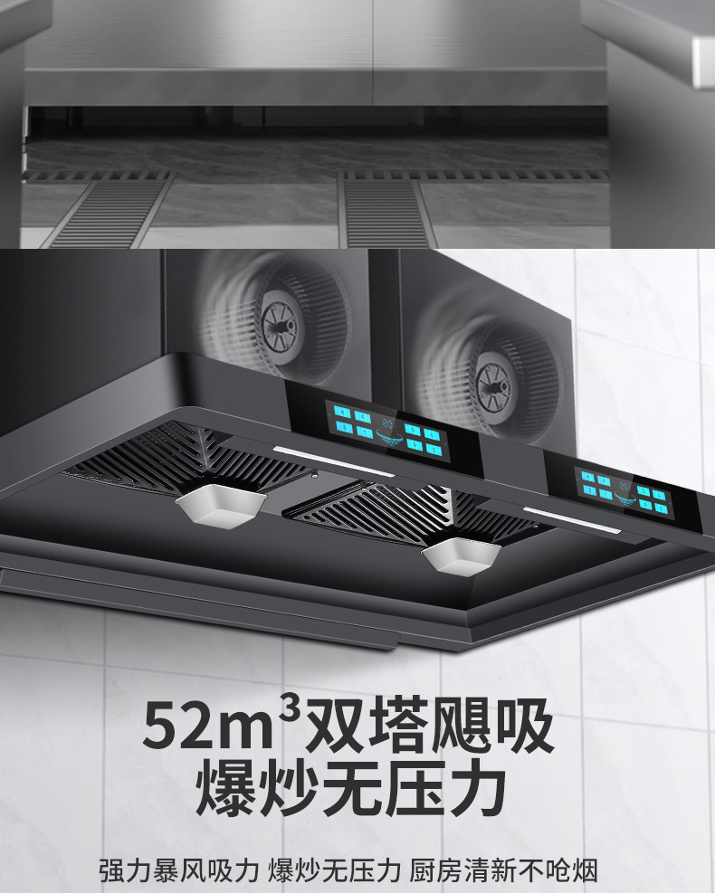 150T black gold steel range hood for earthen stove detail image 12