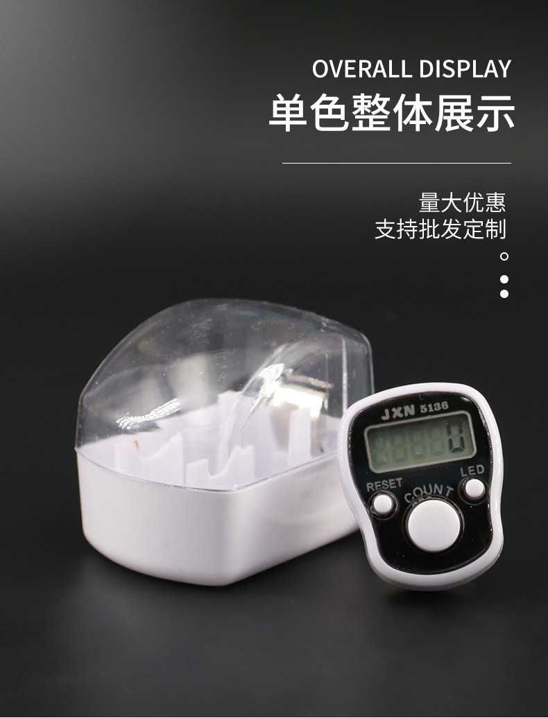 念佛计算器 LED灯手指计数器|戒指电子计数器详情图5