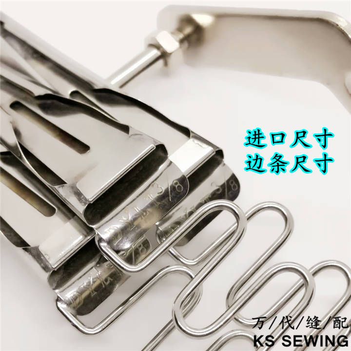 Single multi-needle tube 1412, multi-needle sewing strip tube VC008, rubber sewing edge tube 冚 sewing seam sewing double lower roll without burrs ear tube roll flat strip tube Specification image