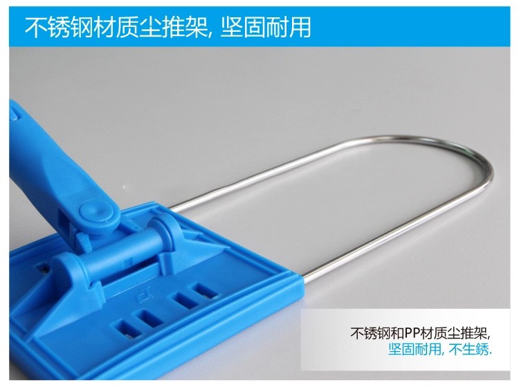DMF SQ80 快接不锈钢欧式尘推架（80cm）拖把头框架 其它品牌价格电议详情图5
