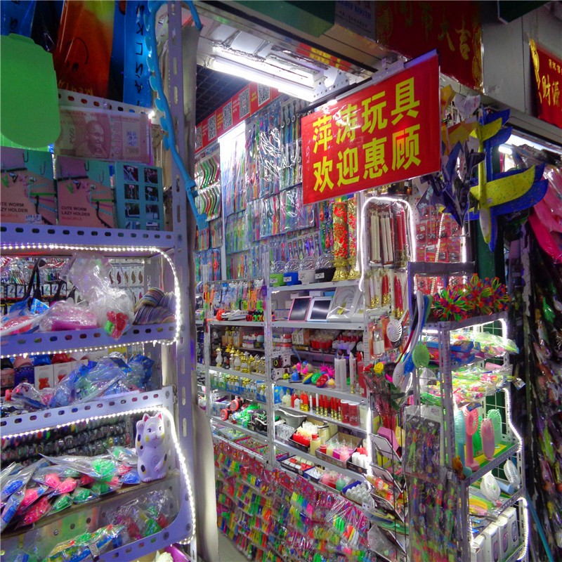 新款儿童玩具XQ-8002调头手电筒活动赠品钥匙扣小夜灯地摊货源厂家直销详情图9