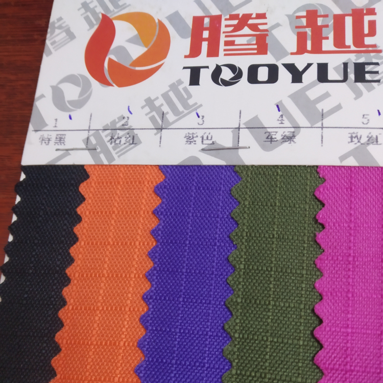 TY---025  五分格 5#玫红