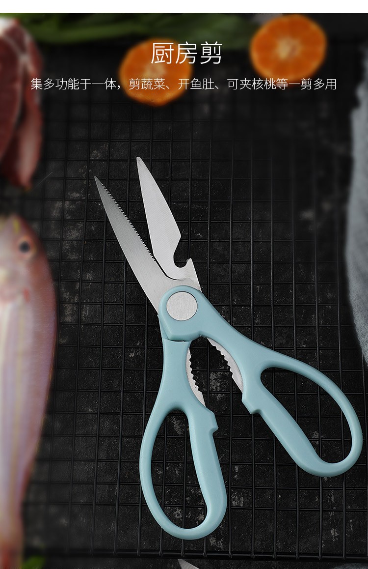 Kitchen knife set detail image 8