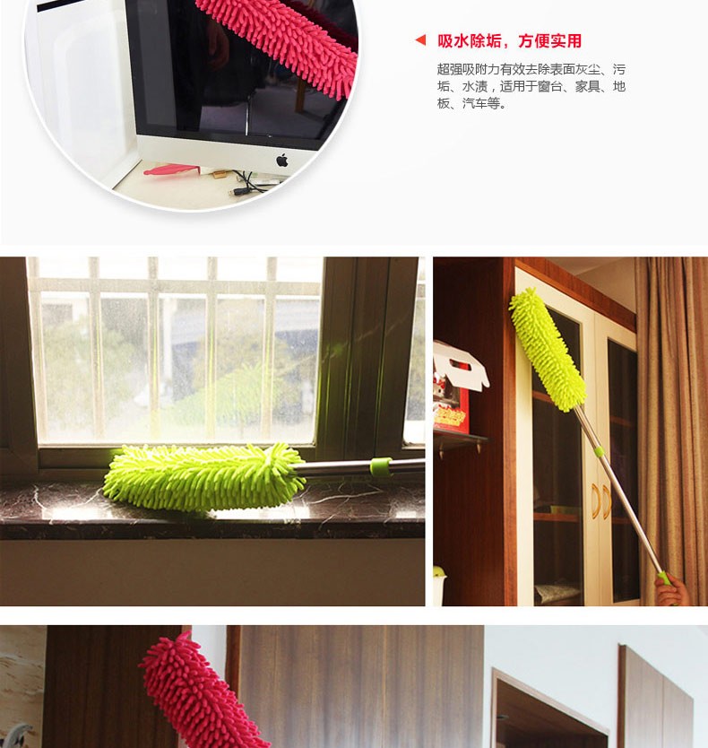 Direct sales of car dust removal Chenille dusters, Chenille wax brushes, wax towing and car dual-purpose Chenille retractable dusters detail image 5