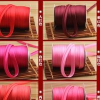 Bag Side Band 59