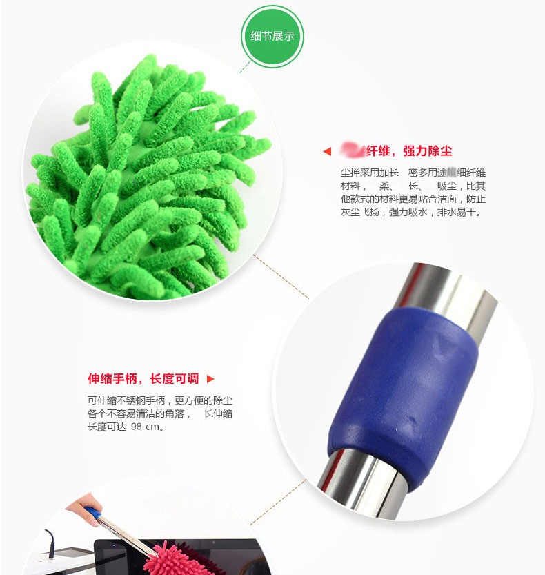 Direct sales of car dust removal Chenille dusters, Chenille wax brushes, wax towing and car dual-purpose Chenille retractable dusters detail image 4