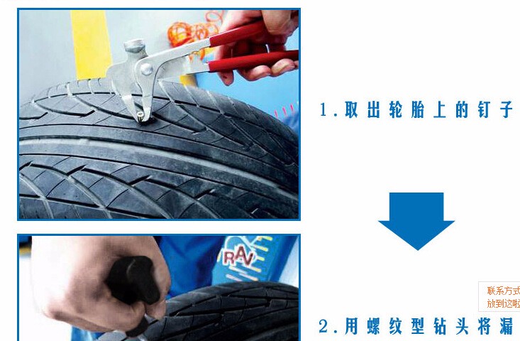 Automobile emergency supplies, repair tools set, tire repair tools 6-piece set, car tire repair tools detail image 13