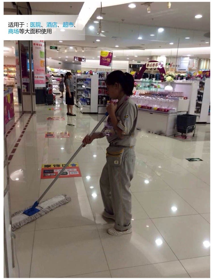 DMR 24 美式化纤尘推头  拖把配筋 拖把头 拖把刷 其它品牌价格电议详情图4