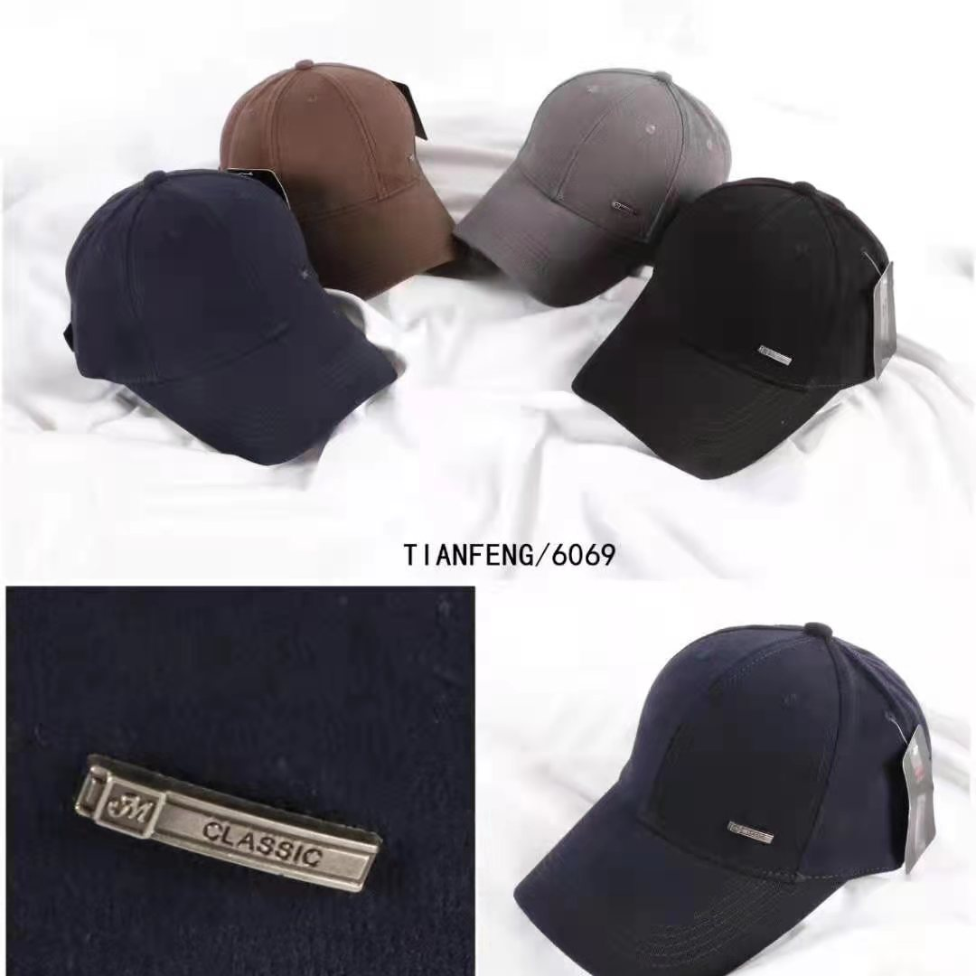 A 6-piece twill pure cotton rectangular baseball cap