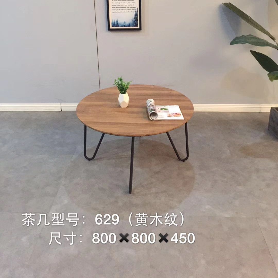 吕字家具-小茶几边几茶桌简约客厅家用小户型桌子现代北欧创意网红圆桌