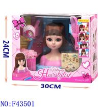 Half-size dolls head set girls play every house toys dolls simulation lovely children gifts stalls foreign trade cross-border source F43501