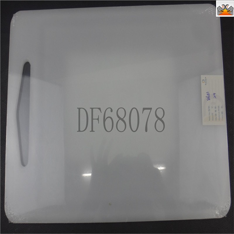 DF68078 菜板8681白色塑料菜板长方形PP切菜板厨房多功能案板双面刀板面板水果砧DF Trading House详情1