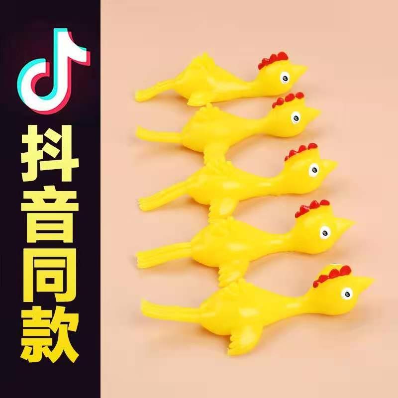 工厂直销弹小鸡详情图4