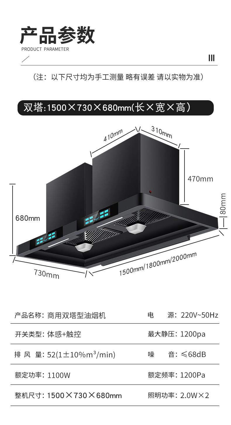 150T black gold steel range hood for earthen stove detail image 17