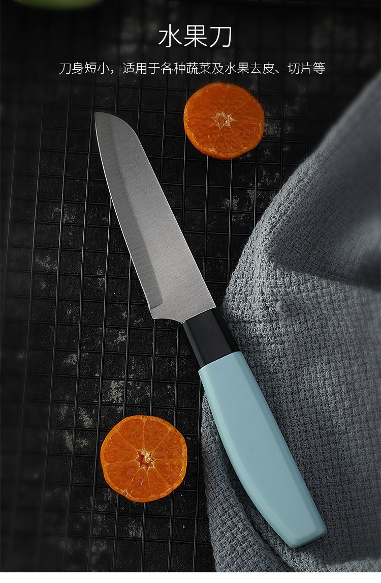 Kitchen knife set detail image 6