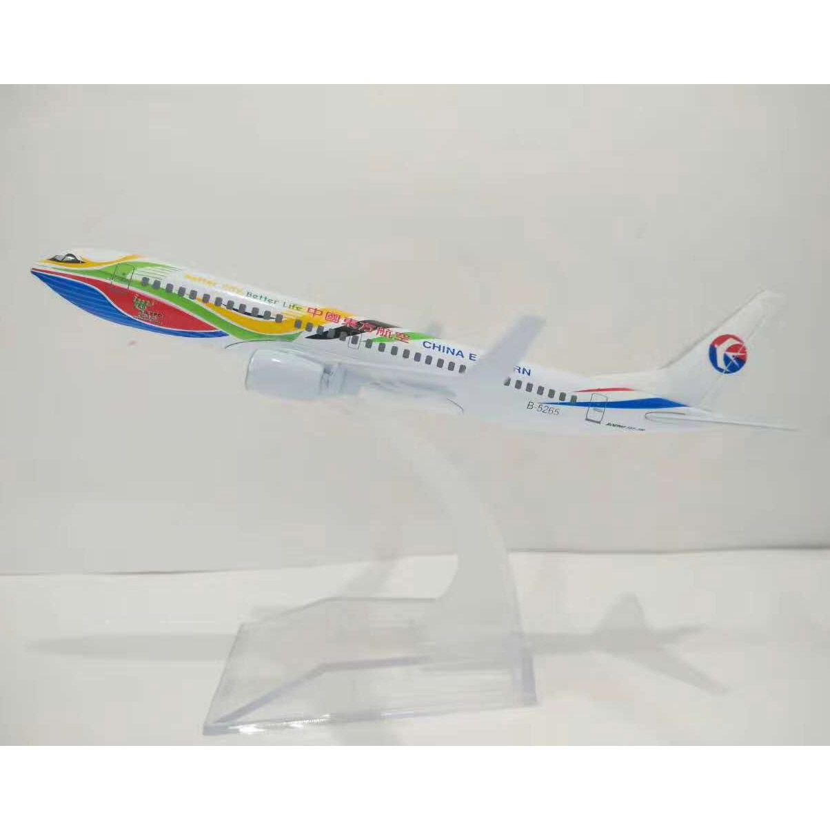 飞机模型（16CM中国青岛航空B737-800） 金属飞机合金飞机模型详情图3
