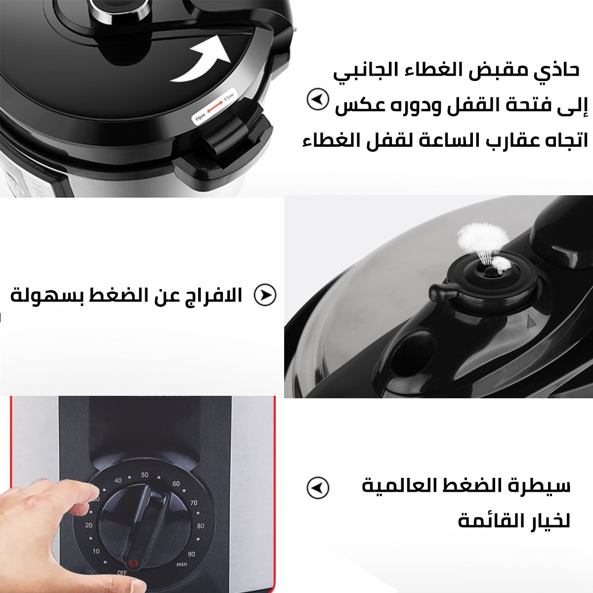 Special offer on electronic 6L large-capacity stainless steel electric pressure cooker, rice cooker and soup maker with free shipping, 2500W detail image 8
