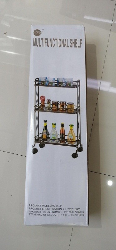 قطعة ذهبية من النحاس من ثلاث طبقات بعجلات detail image 2