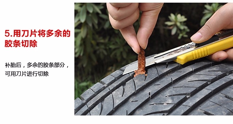 Automobile emergency supplies, repair tools set, tire repair tools 6-piece set, car tire repair tools detail image 10