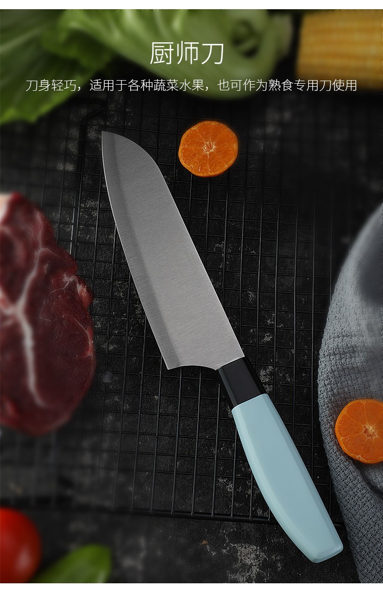 Kitchen knife set detail image 13