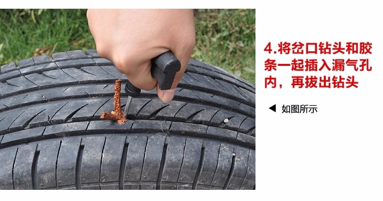 Automobile emergency supplies, repair tools set, tire repair tools 6-piece set, car tire repair tools detail image 7